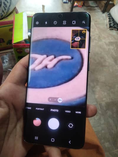 Samsung Mobile S20
