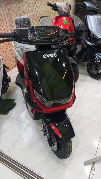 Evee GenZ for sale