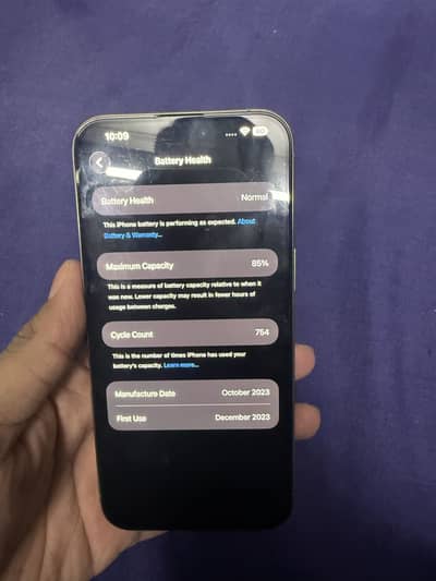 Apple iPhone 15 Pro Max