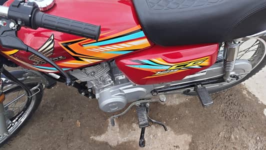 Honda 125