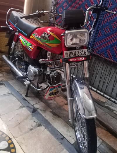 road prince 70 cc