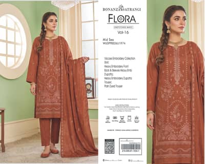 Brands original winter sumer collection