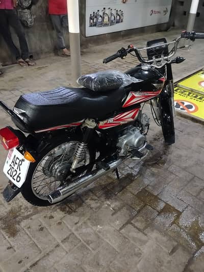 Super Power 70 Bike