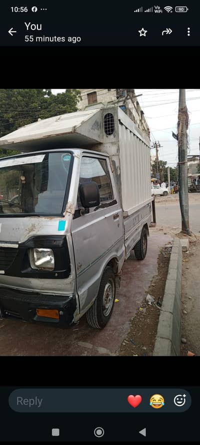 SUZUKI RAVI 2014