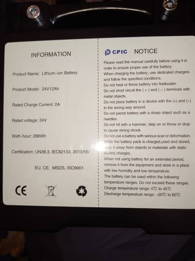 Brand New Electric Wheelchair 24V 12Ah Lithium Battery with Box