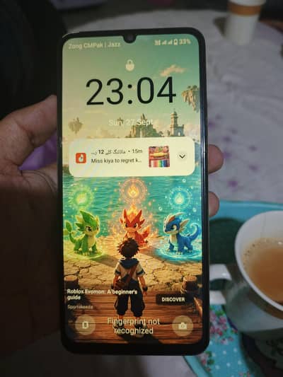 Realme C61