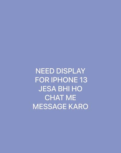 Apple iPhone 13 ka penal chayiye