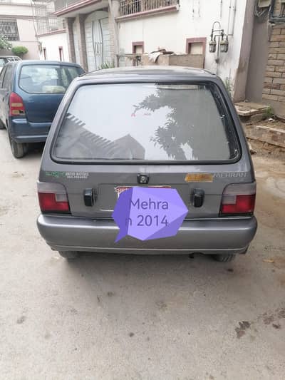 Suzuki Mehran VX 2014