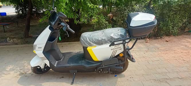 Revoo Electric Sakooti
