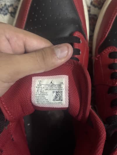 NIKE AIR JORDAN REVERSE BRED