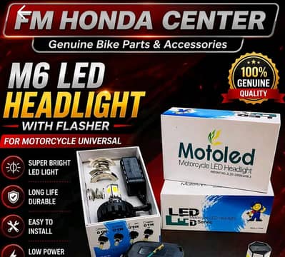 led light