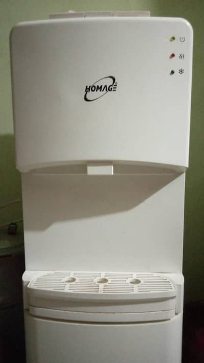 watar dispenser