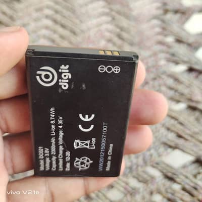 zong bolt original battery for sale