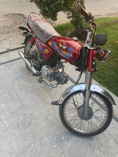 Road Prince 70 Urgent For Sale | 10/9 Condition
