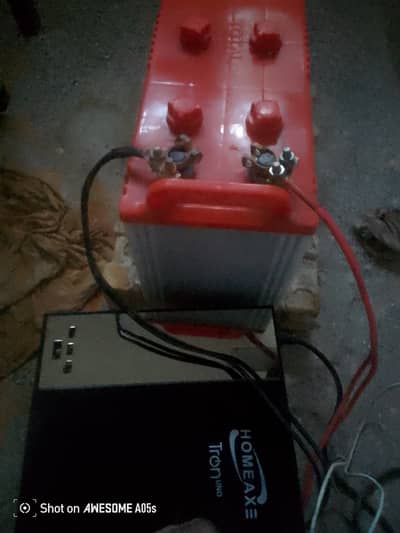 power full BATTERY -185 (20hr) 19 PLATES