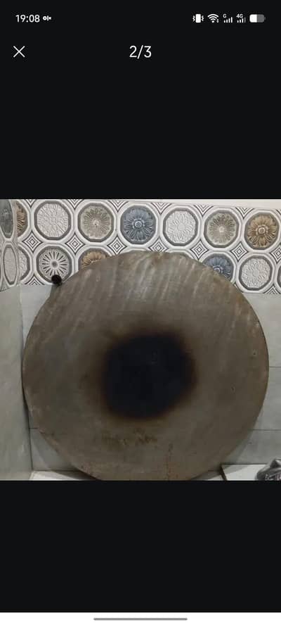 Iron Tawa