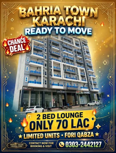 Bahria town Karachi Ready to move 2 bed lounge apartment - chance Deal