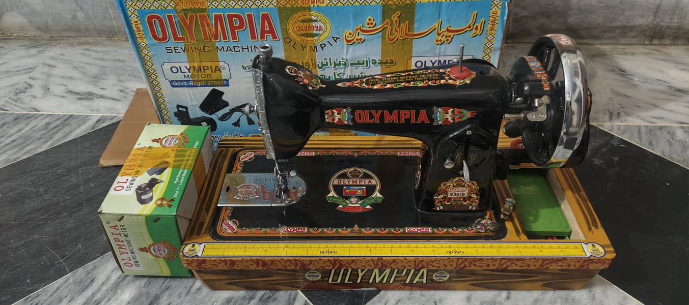 For sell 1