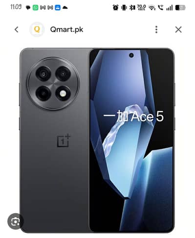 One Plus Ace 5 for sale 12/256black colour 100%battery health