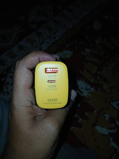 200w super fast charger (adopter)