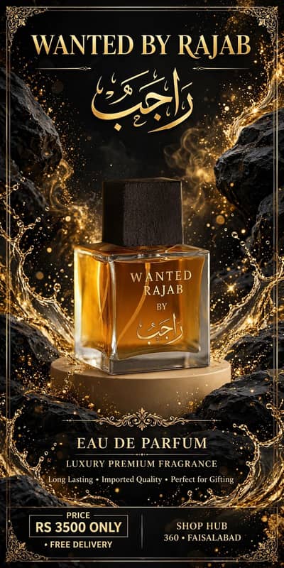 Wanted by Rajab