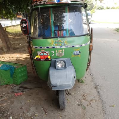 double shock toyer good condition engine good condition body 10/8