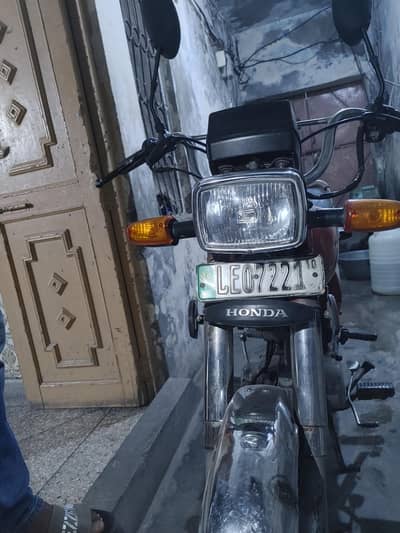 honda cd 70