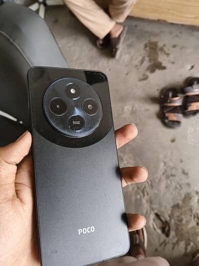 Xiaomi POCO C75