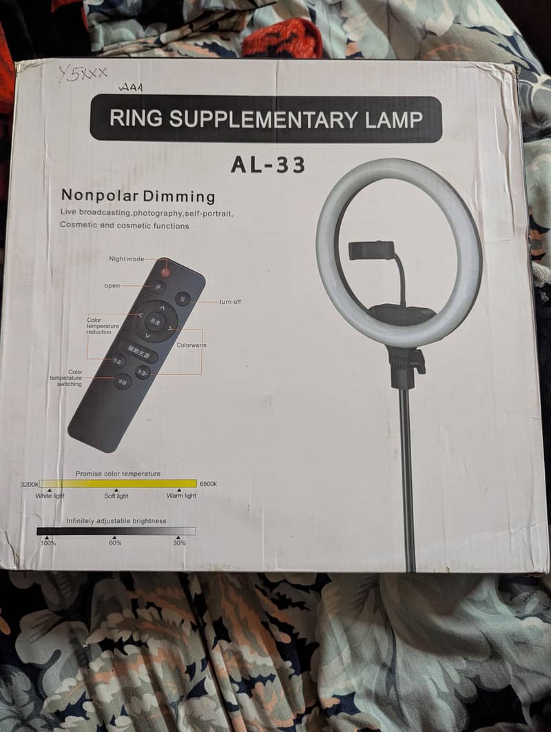 Mobile Ring light 2