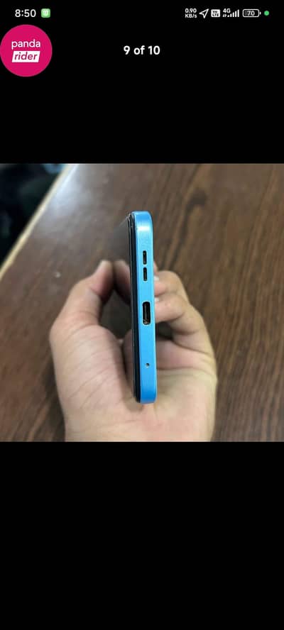 Xiaomi Redmi Note 12 exchange offer