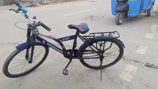 Used Bicycle – New Tyres & Tubes – Good Condition
