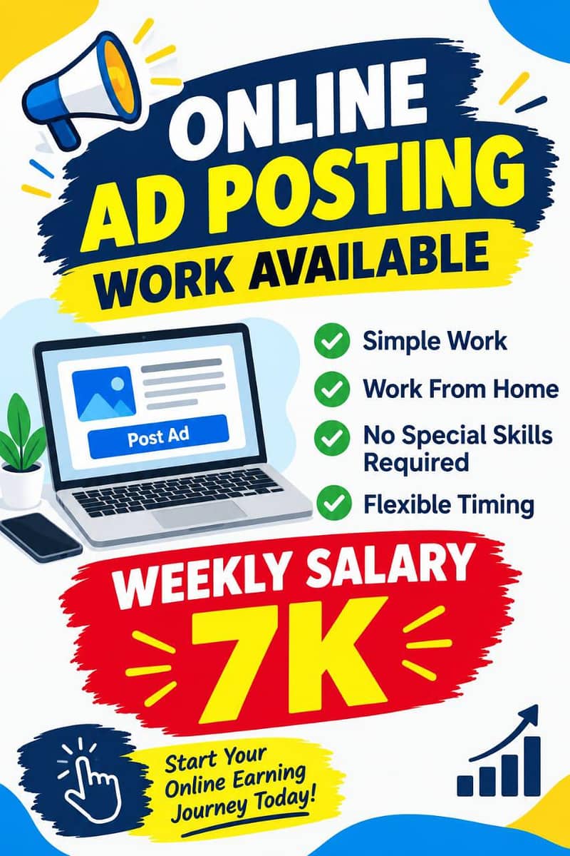 ONLINE ADD POSTING 0