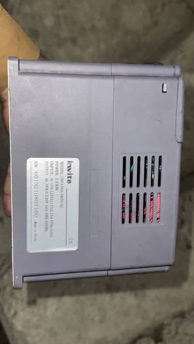 Invite Variable Frequency Drive