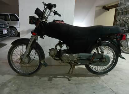honda cd 70 urgent sell