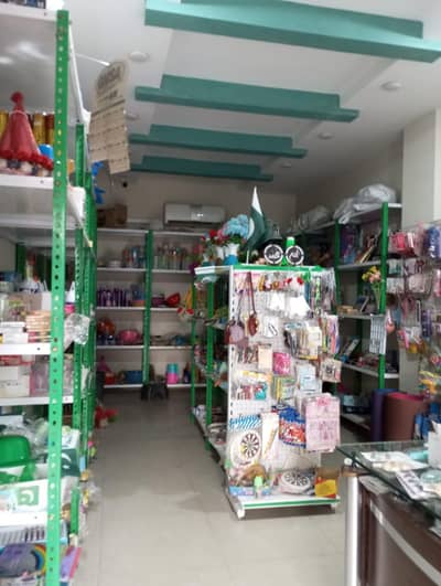 Dollar store for sale/Business for sale