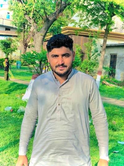 کھاریاں آلہ