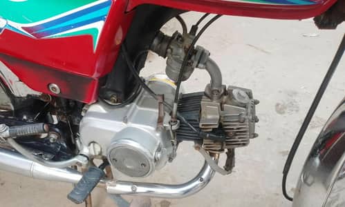Fist oner ha or 2018 sy ab tak 1 he hand bike chale ha