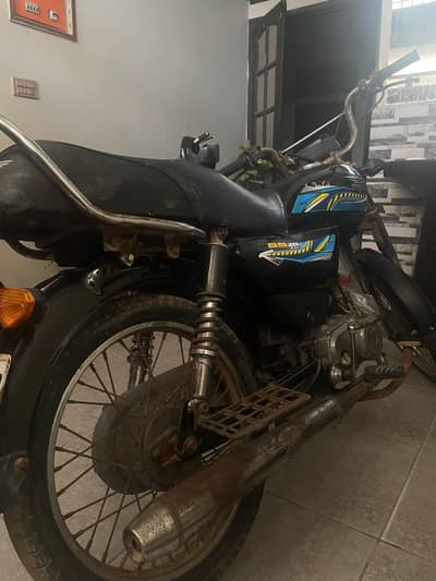super star 70 for sale
