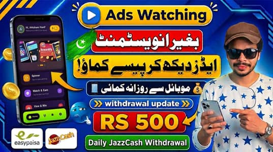 online work