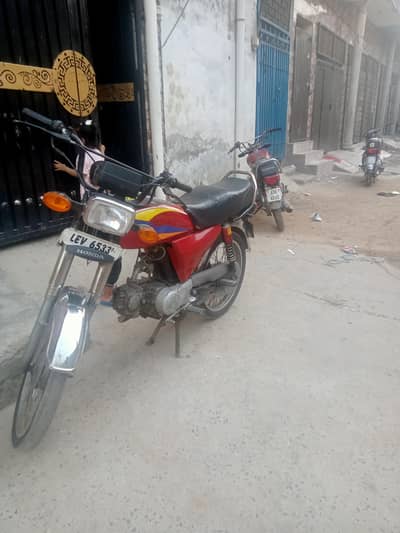 Road prince. . 03137906408