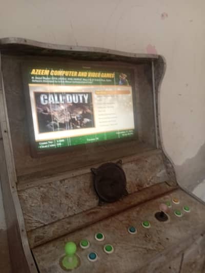 condition use