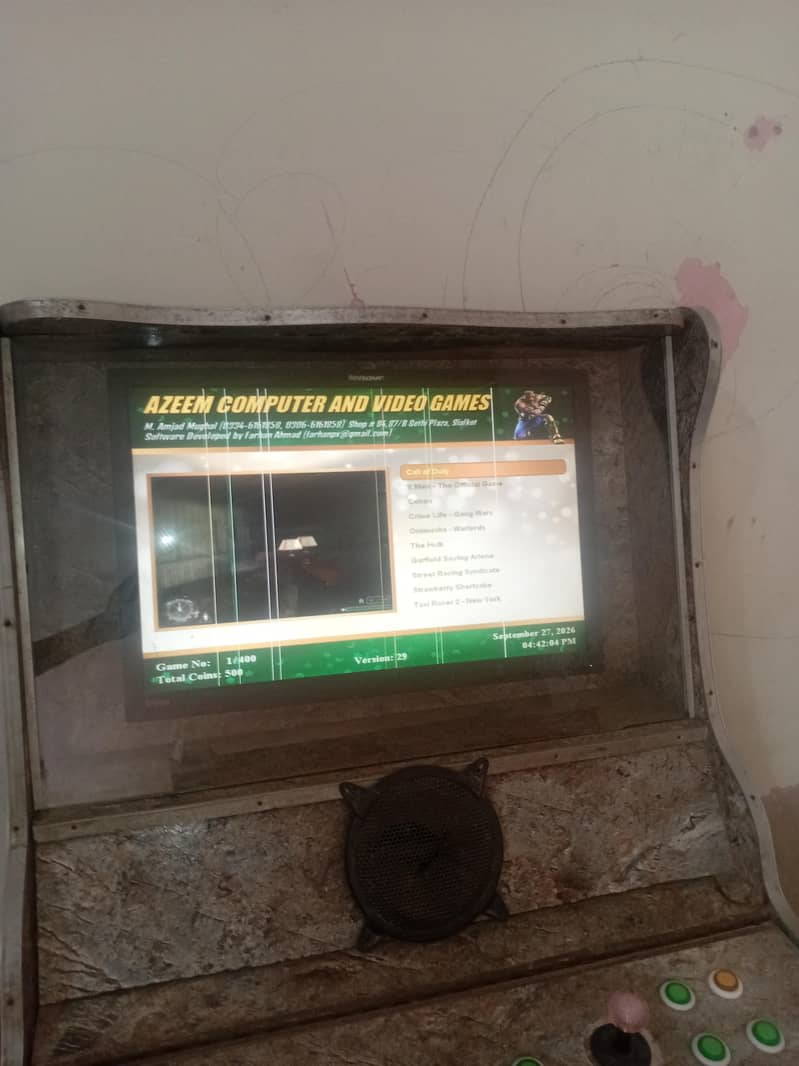 condition use 1
