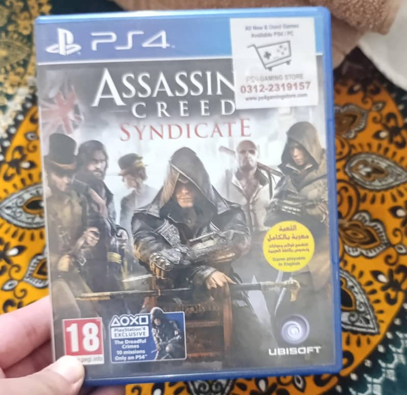 ps4 games 9