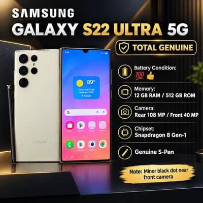 Samsung Galaxy S22 Ultra 5G (12GB/512GB)