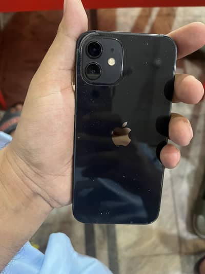Iphone 12 jv waterpack battery health 87