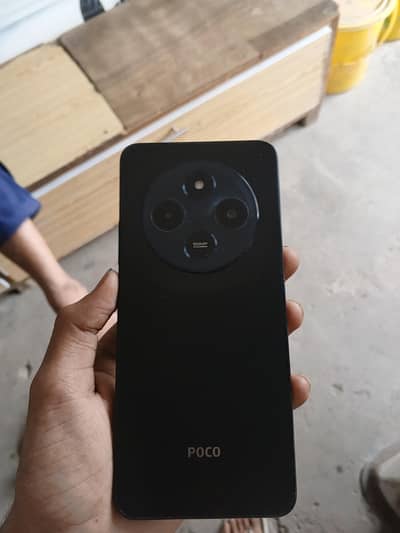 Xiaomi POCO C75