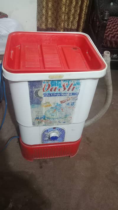 baby washing machine