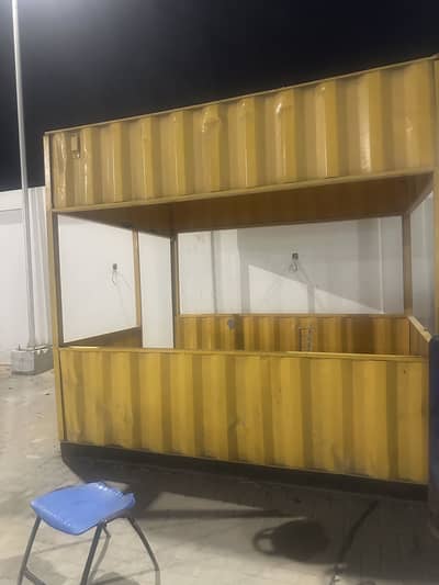 Cabin for any food