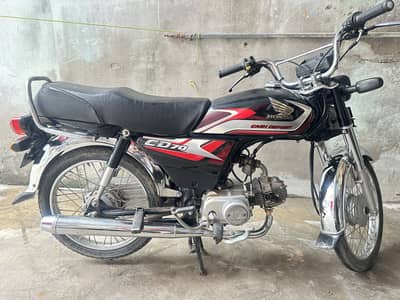 Honda CD 70