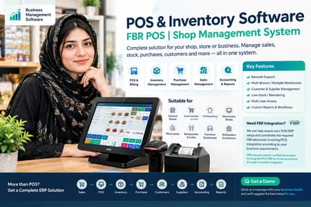 POS Software for Shops | FBR POS | Inventory & Sales Management